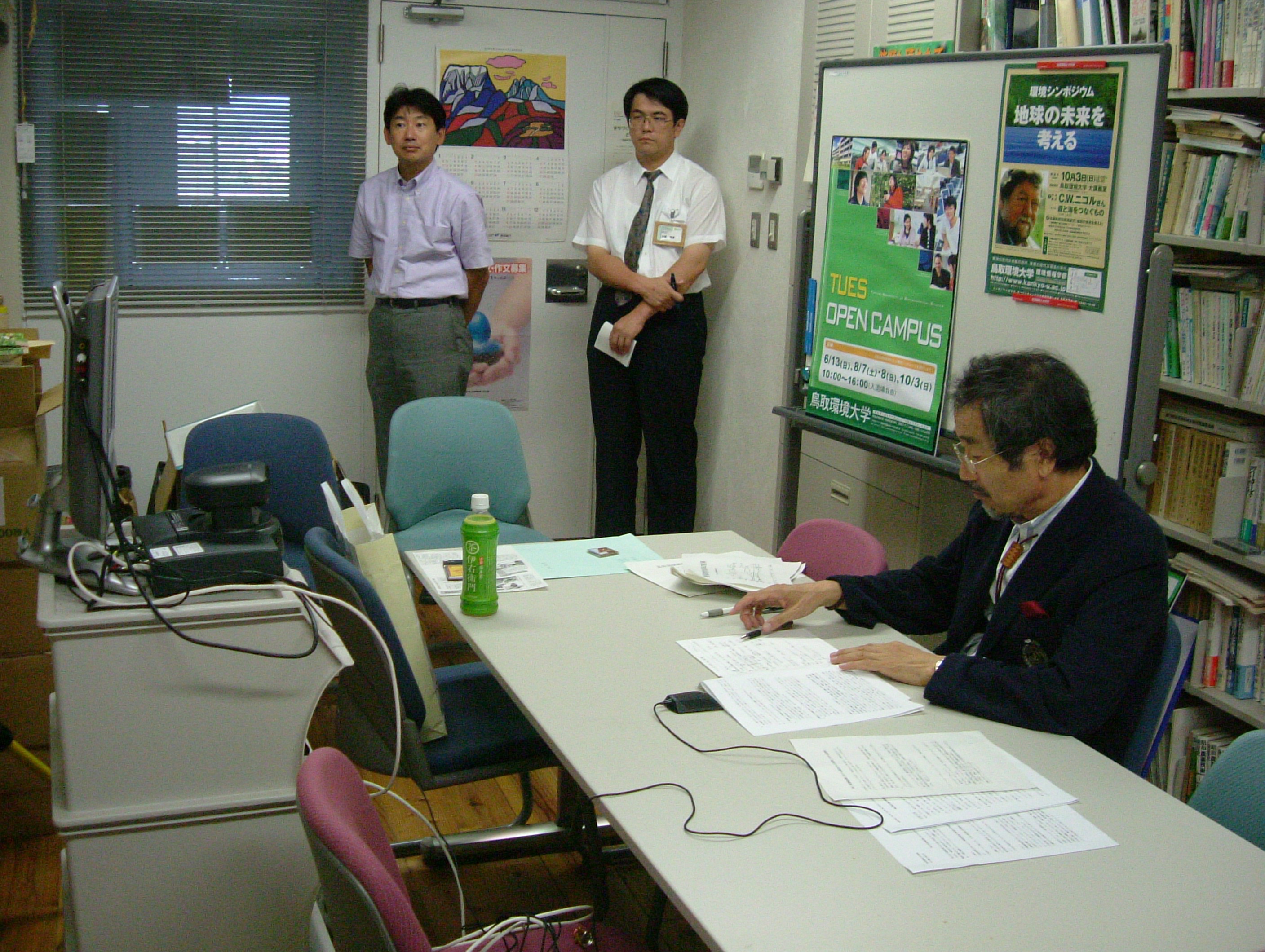 DSCF0193.JPG